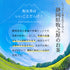 Tea Leaf Nutrition“Marugoto”綠茶粉 225gGREEN TEA